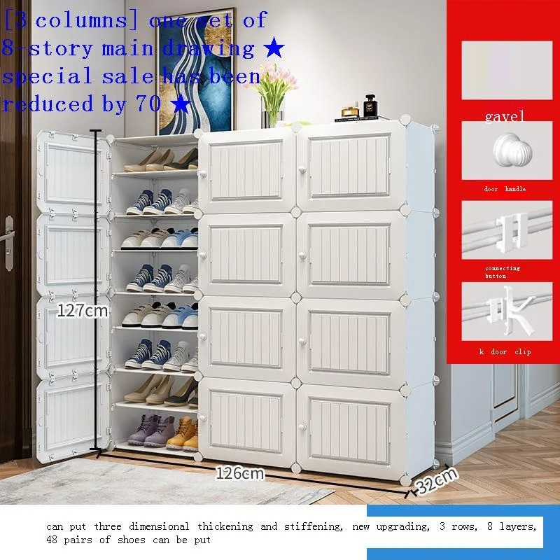 Шкаф шкафчик на обувь многофункциональный органайзер Armario Минималистичная