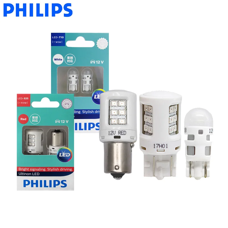 Светодиодсветильник лампа Philips W5W W21/5W P21W P21/5W T10 T20 S25 Ultinon лампы для внутреннего