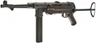 Автомат Legend MP40 CO2, металлический пистолет 177, декоративная настенная панель