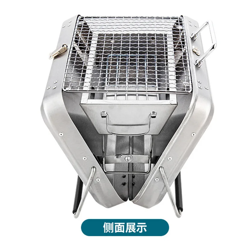 

Outdoor Charcoal Camping Stove Portable Charcoal Grill Stainless Steel Backpacking Stove for Picnic BBQ Hiking Camping Survival