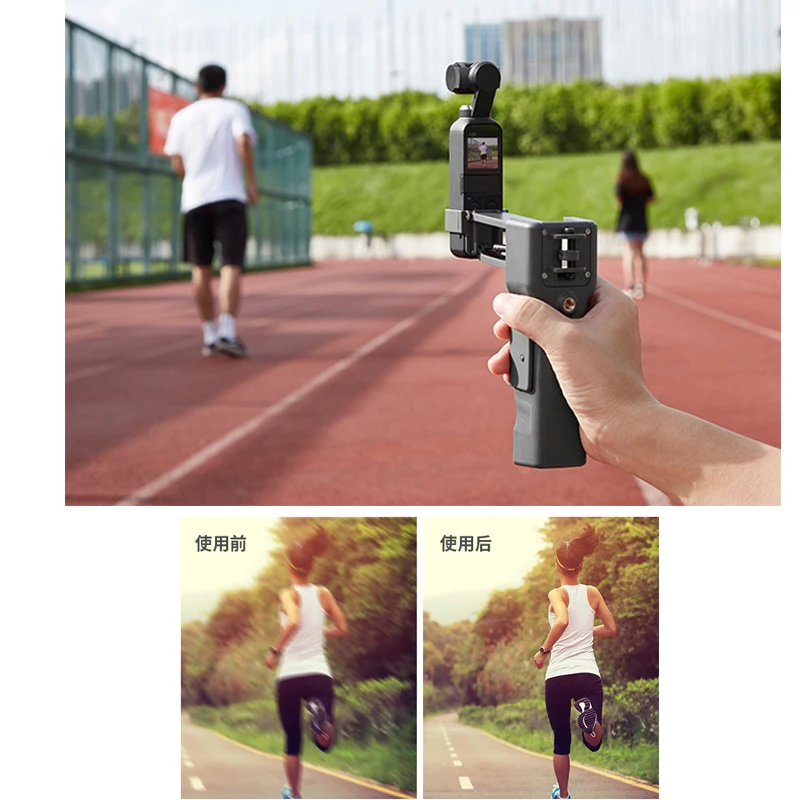 Z-axis стабилизирующий амортизатор держатель портативная коробка для мешков с