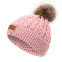 winter childrens knitted hat with hairball splittable 1 10 years old boy girl pure cotton newborn accessories baby cap