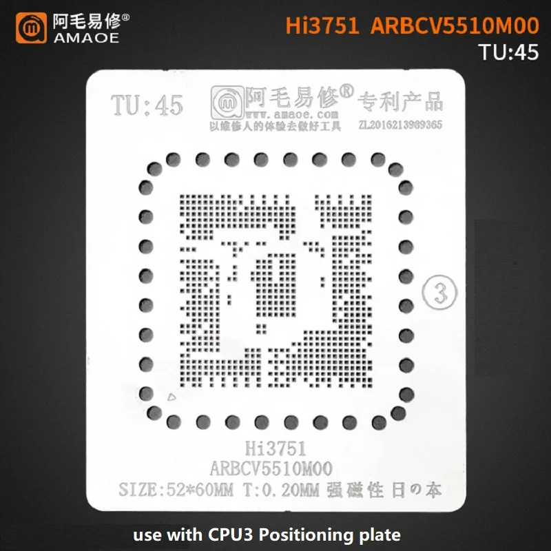 

Hi3751 ARBCV5510M00 BGA Stencil For LCD TV CPU Chipset Reballing IC Pin Amaoe Square Hole Solder Tin Plant Net Heat Template TU4