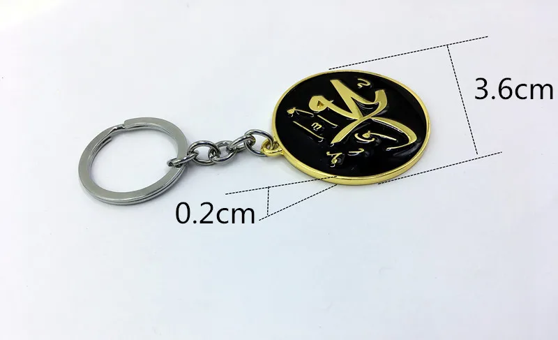 FLYJ автомобильный металлический брелок для Аллаха богиня Премиум Автомобильный