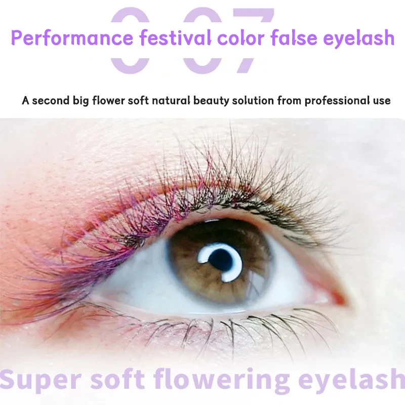 

New 5D Color Chemical Fiber False Eyelashes Natural Imitation Mink Eyelashes Performance Festival Multiple Color Eyelashes