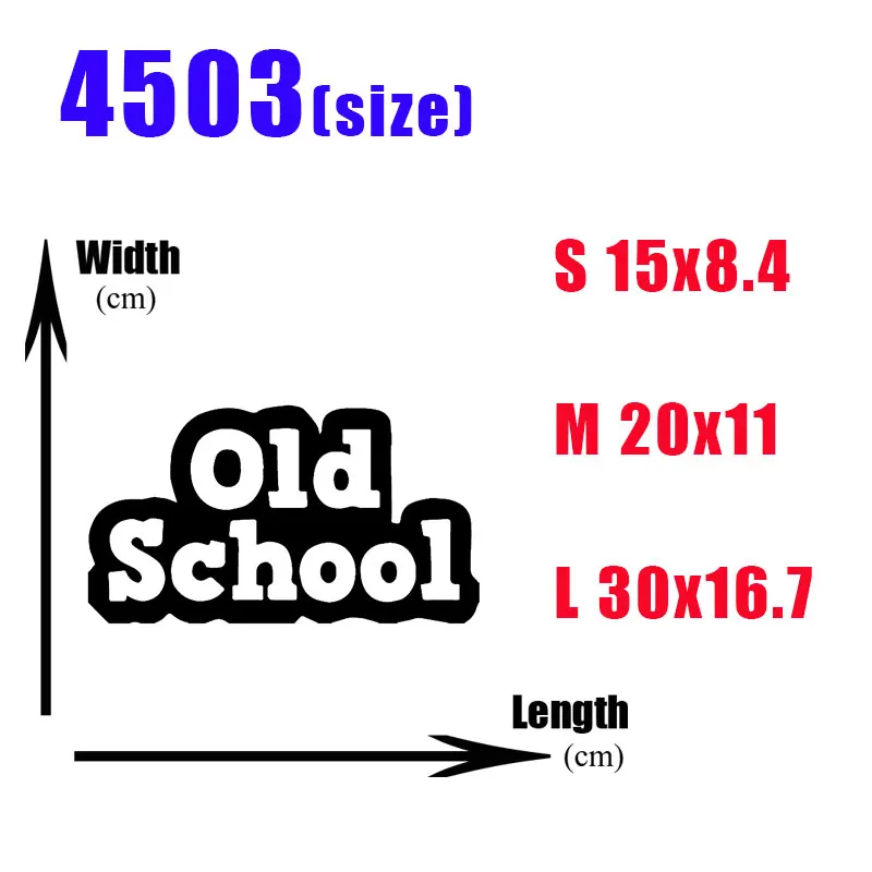 Виниловая наклейка на автомобиль старой школы персонализированные