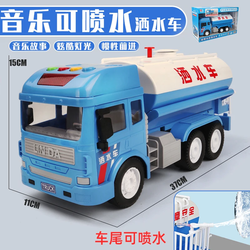 

Large Inertia Car Simulation Multifunction Sprinkler Light Educational Toy Music Car Kids Games Jouet Garcon Models DG50TC