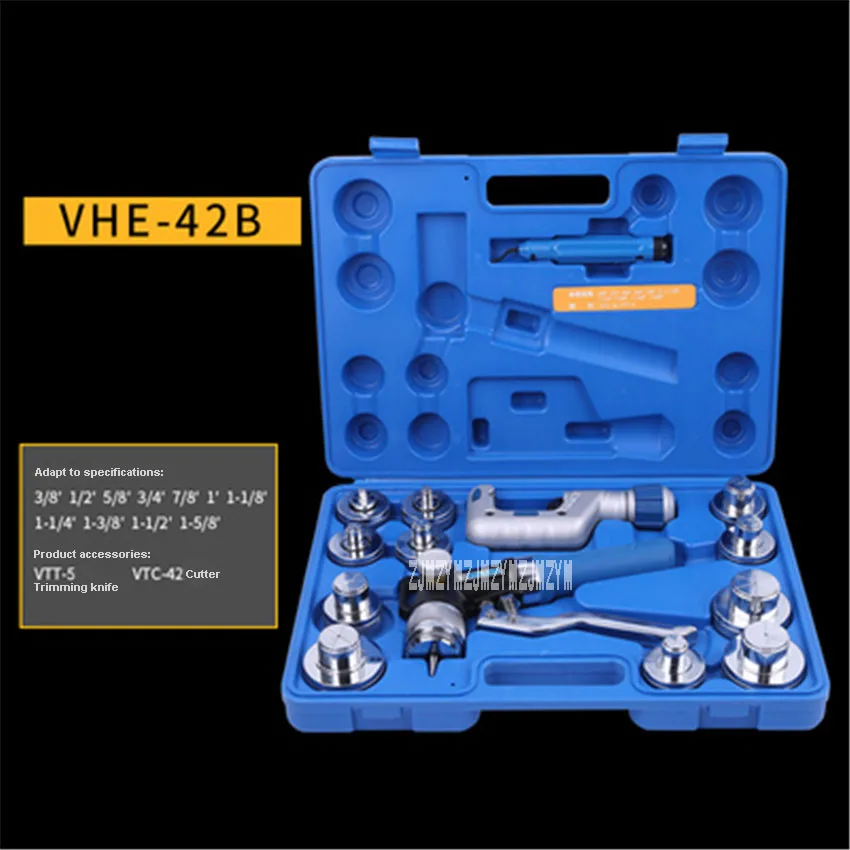 Новое обновление VHE-42B гидравлическая вальцовка для труб комплект развальцовки