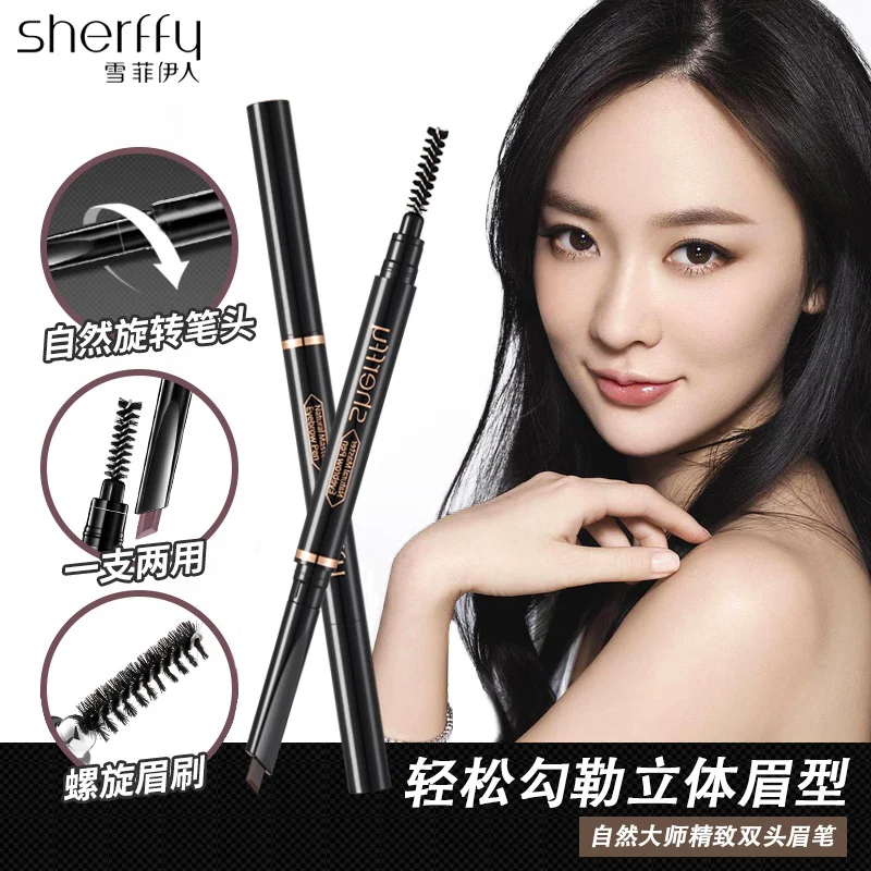 Ручка для бровей тинт Eyebrown замечательная Водонепроницаемая двухсторонняя кисть