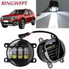 Противотуманные фары, светодиодные, 2 шт.пара, для Renault Duster, для Dacia, Duster, Logan, Sandero 2004-2015, для Renault, Megane 2, Saloon, LM 2003  2015