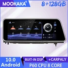 Автомобильный мультимедийный плеер, Android 10,0, 8-128 ГГц, для Lexus RX 2016-2018, стерео, IPS экран навигации, головное устройство, магнитофон
