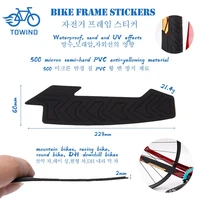 bicycle poster frame scratch resistant protector best glue removable stickers anti skid push guard frame cover