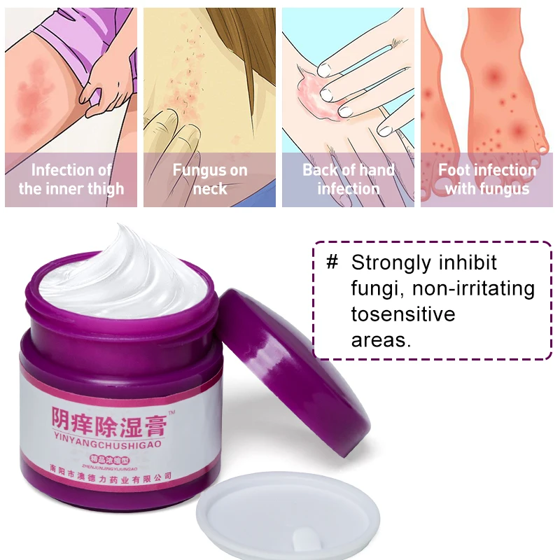 

Antibacterial Ointment for Female Private Parts Remove Odors Inner Thighs Underarm Pruritus Dermatitis Antipruritic Herbal Cream