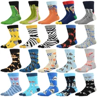 men fashion fun socks harajuku unisex cartoon crocodile mouth zebra stripes sox happy skateboard crew funny socks