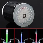 Светодиодсветильник душевая лейка для кухни, ванной комнаты с контролем температуры, автоматическое свечение воды, 3 цвета, 2020
