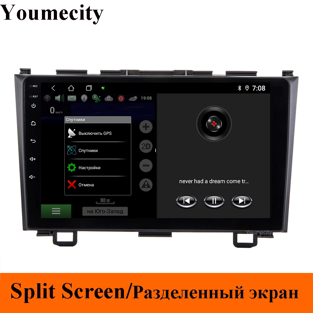 Восьмиядерный автомобильный dvd-плеер для Honda CRV 2006-2011 с Gps ips емкостный экран Wifi Bluetooth Android 8,1 поддержка сабвуфера