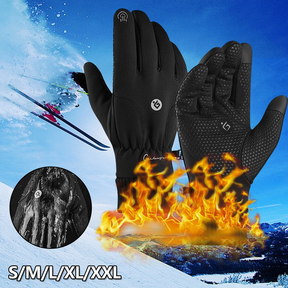

1 Pair of Riding Gloves Cold Winter Gloves Surface Layer High-Density Nylon Gloves Restful Non-slip Waterproof Wear-resistant
