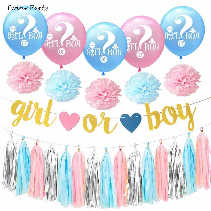 Партия для близнецов ребенок пол раскрывает его или она? Воздушный шар мальчик