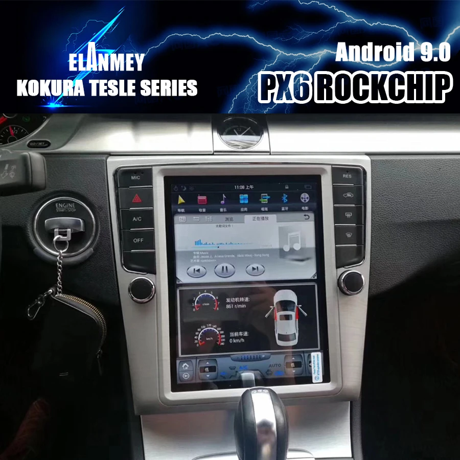 

PX6 Car Bluetooth Screen Tesla Android 9.0 GPS Navigation Multimedia For VW Passat CC 2010 2011 2016 Radio Stereo DSP Head Unit