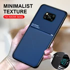 Противоударный чехол для xiaomi poco x3 pro, противоударный Магнитный чехол, силиконовый чехол для pocophone little poco x 3 pro 3pro, чехлы