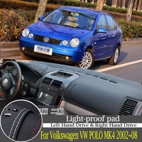 high quality leather instrument panel protection pad and light proof pad for volkswagen vw polo mk4 20022008 car accessories