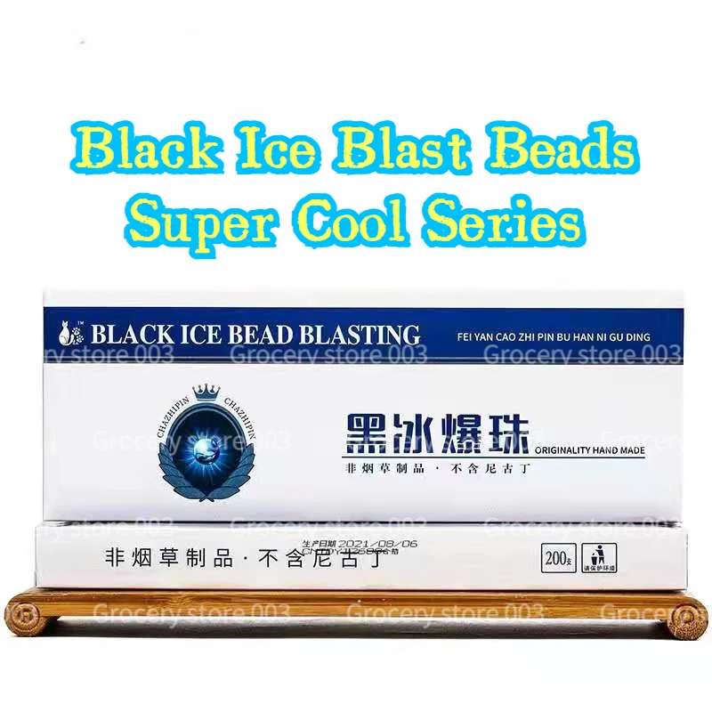 

The latest popular non-traditional nicotine-free tobacco substitutes, quit smoking black ice burst beads, super cool series