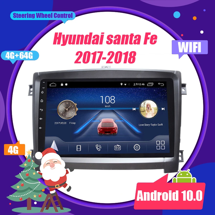 4G Lte Android 10 0 Автомобильная Мультимедийная навигационная система GPS dvd-плеер для