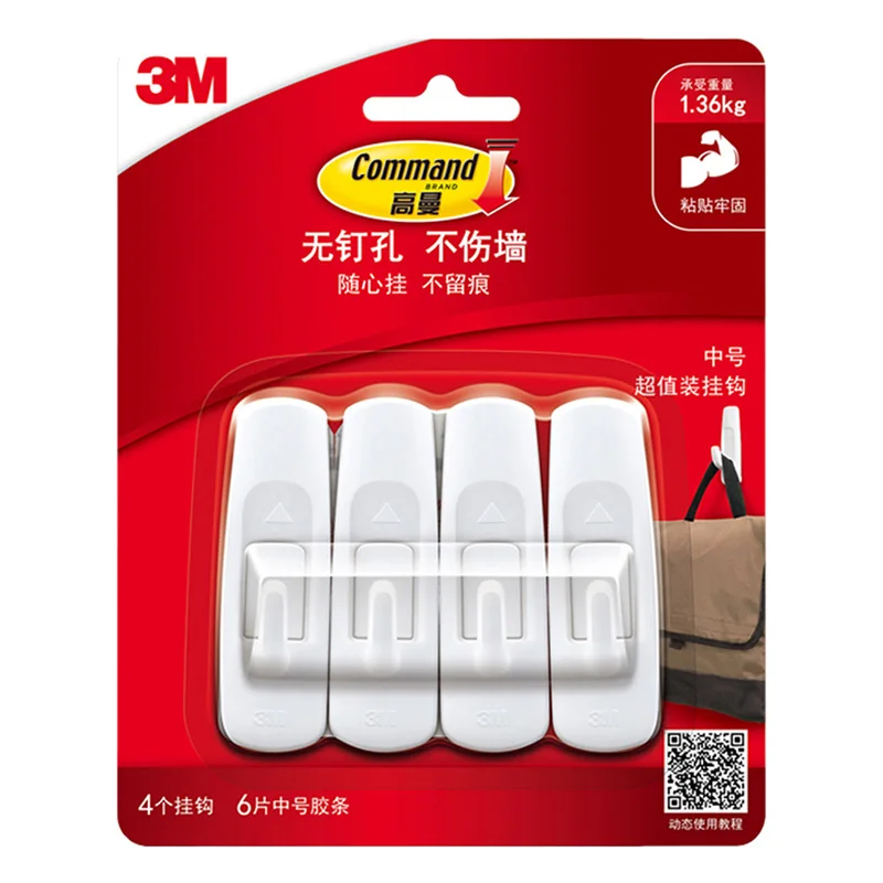 Крючок вешалка для сумок без повреждений 1 36 кг 3 м|bag video|bag satchelbag coach |