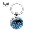 Русский Классический советский спецназ груз, брелок специального назначения СССР, с символом специального назначения, стеклянный кабошон, очаровательный брелок