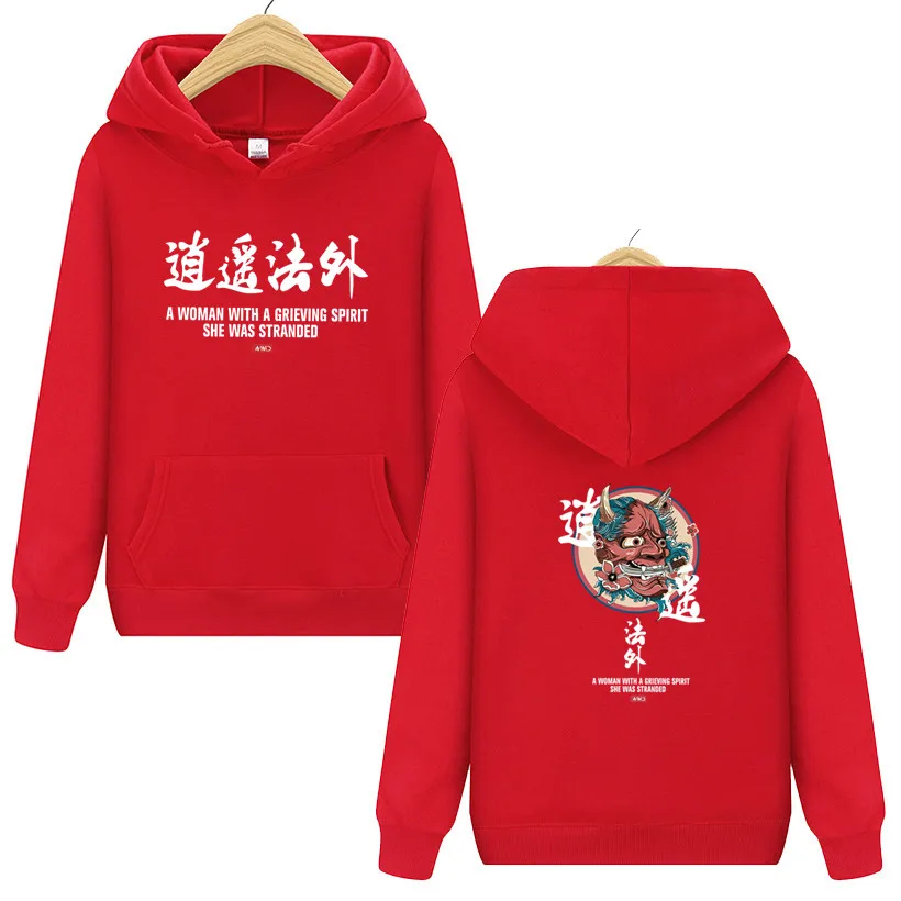 Толстовка мужская с принтом злого дьявола брендовая дизайнерская уличная одежда