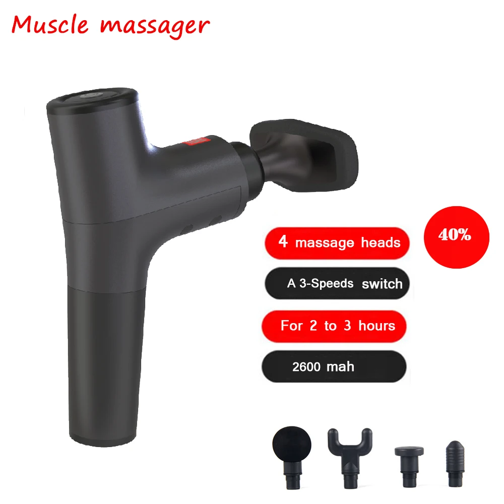 Пистолет для массажа мышц высокой мощности высокоскоростной Вибрационный