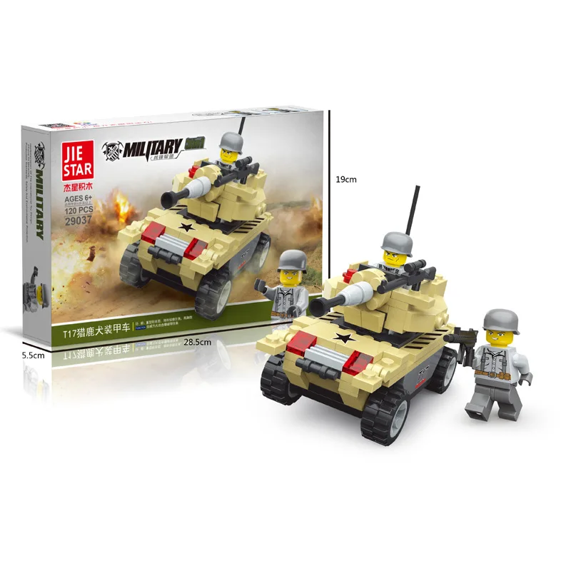 

Military series 29036 29037 29038 children's puzzle assembly building block WW2 tank
