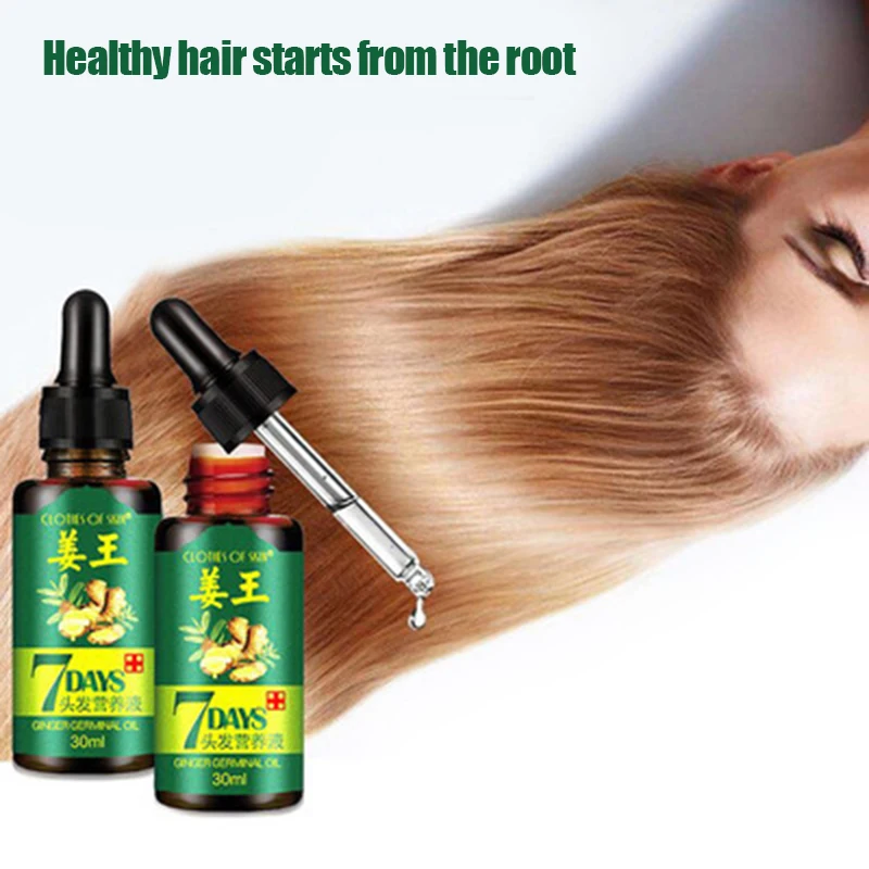 

Ginger Germinal Hair Nourishing Essential Oil Hairdressing Oil Loss Treatment Hair Conditioner NN