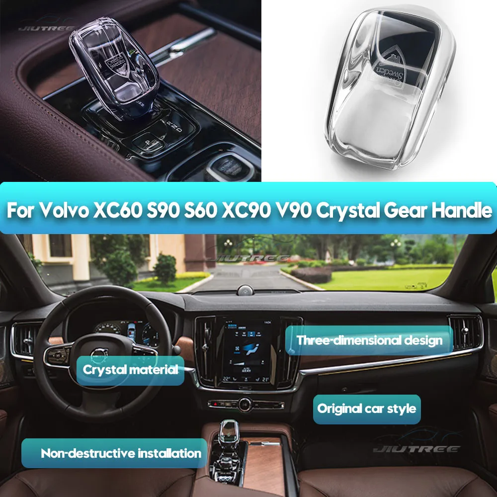 

Для volvo xc60 2021 2022 модификация рычага переключения передач автомобиля