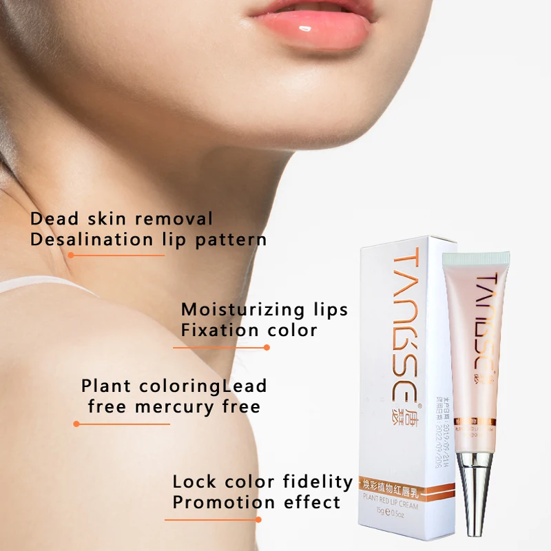 15 мл микроблейдинг розовый красный оранжевый спутанные губы эссенция блеск для