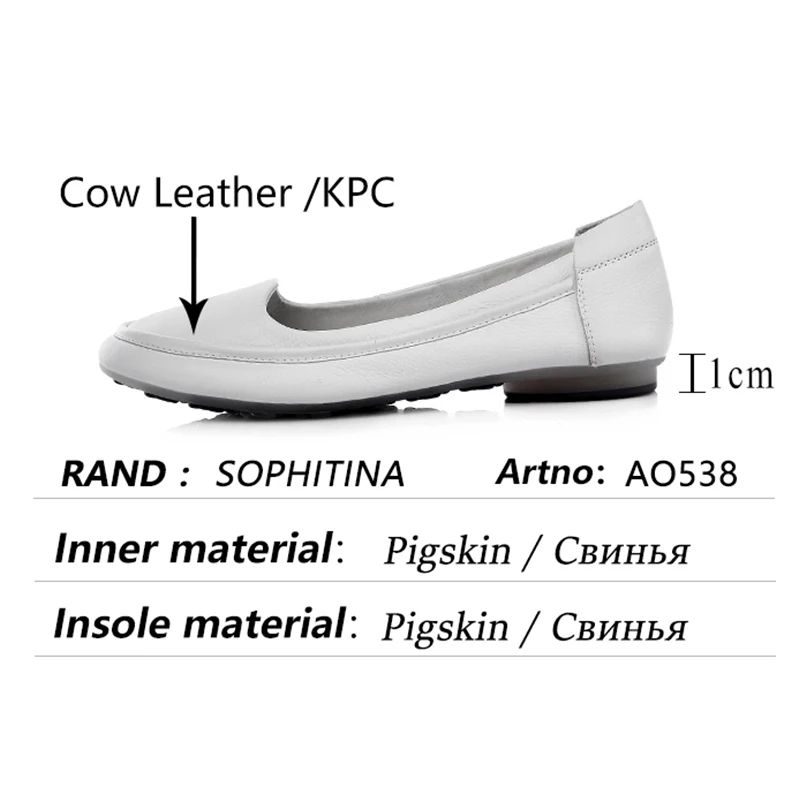 

SOPHITINA Women Retro Flats Genuine Leather Soft Handmade Round Toe Shoes Shallow Mouth Slip-On Female Shoes TPR Non-slip AO538