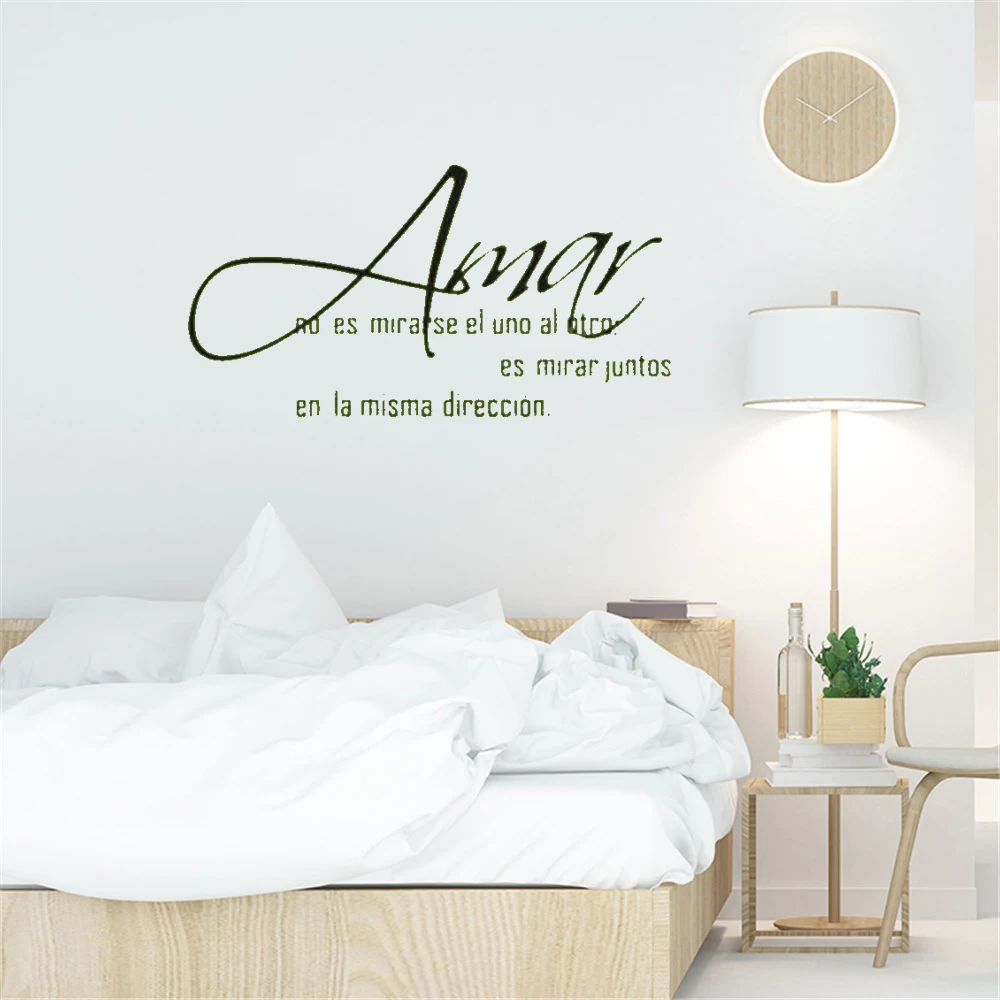

AMAR SPANISH LANGUAGE WALL STICKER QUOTE DECAL Home Décor Children's Bedroom Boy Décor VINYL MURAL RU4056