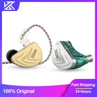 Наушники-вкладыши KZ AS12, 12ba, со сбалансированным арматурным приводом, Hi-Fi, с басами, наушники-вкладыши с шумоподавлением, наушники из цинкового сплава