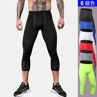 men tight leggings jogging compression sportswear gym clothes cycling pants polyester spandex high waist quick dry breathable