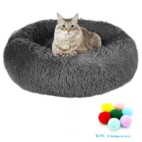 cat dog accessories soft long plush cats bed winter warm bag sleeping sofa 40 120cm round fluffy comfortable touch pet cushion
