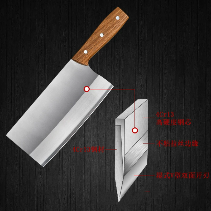 Кухонный нож кухонный измельчитель с деревянной ручкой отельный из нержавеющей