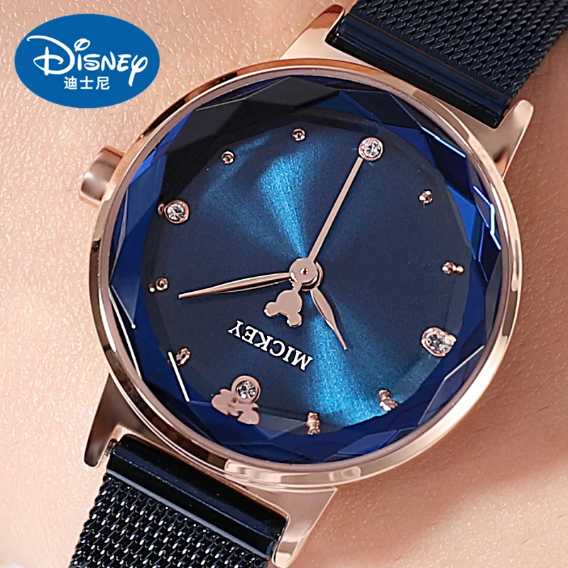 Часы наручные Disney женские Простые Модные с ремешком из нержавеющей стали