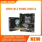 Новая высококачественная материнская плата HUANAZHI X99-F8 game подходит для серверов In-tel X99 LGA2011-3 DDR4 RECC 128 ГБ M.2 NVME USB3.0