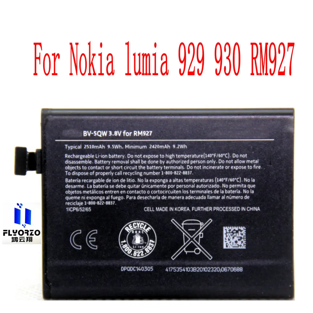 Абсолютно новый высококачественный аккумулятор 2420mAh BV5QW для Nokia lumia 929 930 RM927 мобильный телефон