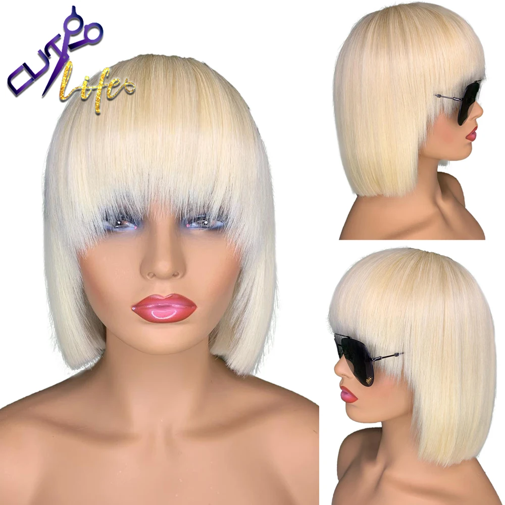 613 цветов короткий парик с вырезом фея Боб челкой из человеческих волос без