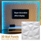 3D декоративные панели на стену, пластырь, настенный камень, художественный декор, 3D-наклейки на стену, обои для гостиной, Фреска для спальни, украшение для комнаты 30 х30 см