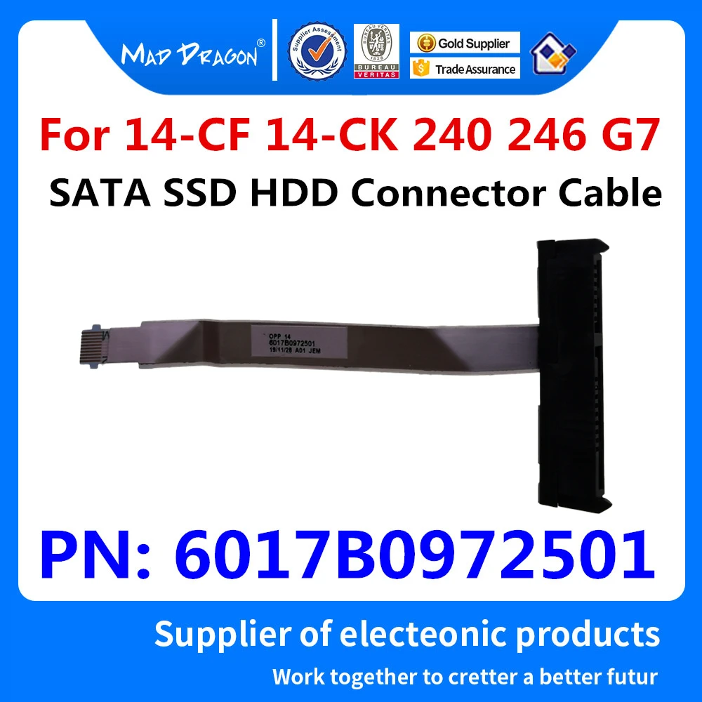 جديد SATA SSD HDD موصل كابل القرص الصلب كابل ل HP 14-CF 14-CK0066ST 14-CK0082TU 14-CK 240 246 G7 PN: 6017B0972501 70 مللي متر