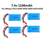 Литий-Полимерный Аккумулятор 7,4 В, 1100 мАч, 25C для WLtoys A949, A959, A969, A979, V912, V913, V353, k929, V262, L959, T23, T55, автомобильные запчасти, Аккумулятор 7,4 В, 903048