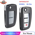KEYECU 2  3 кнопки CWTWB1G767 433 МГц 4A PCF7961M откидной дистанционный ключ для Nissan Qashqai J11 Pulsar C13 Juke F15 X-Trail T32 Micra