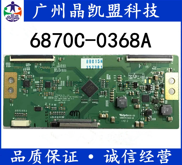 

Оригинальная логическая плата V6 32 / 42 / 47 fhdtm120hz 6870c-0368a ver v0.6